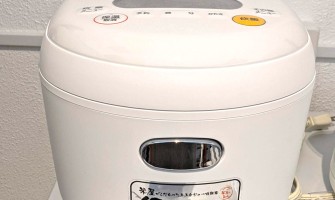 炊飯器 炊飯器